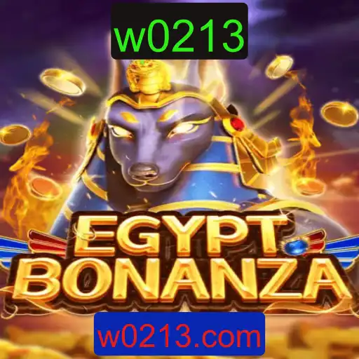 Explorando os Segredos de EgyptBonanza: Uma Aventura no Antigo Egito