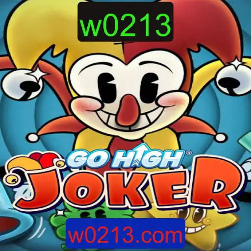 GoHighJoker: Descubra as Regras e a Emoção do Novo Jogo do Ano